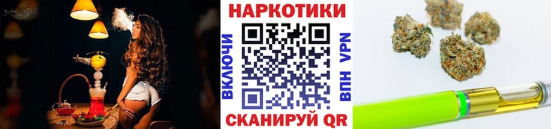 Цена Краснотурьинск Марихуана  Галлюциногенные грибы  Мефедрон 