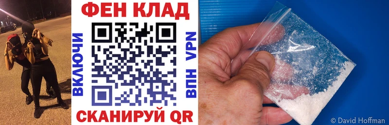 Amphetamine 98%  закладка  Краснотурьинск 