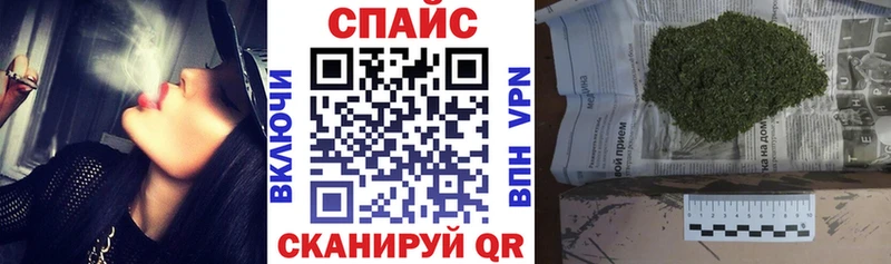 магазин    Краснотурьинск  Бутират буратино 