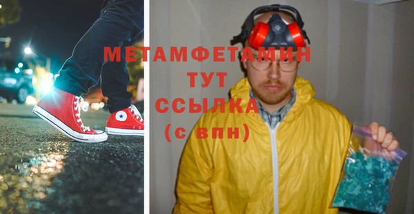jwh Кодинск