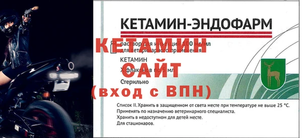 экстази Красноперекопск