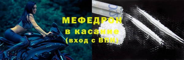 бошки Кулебаки