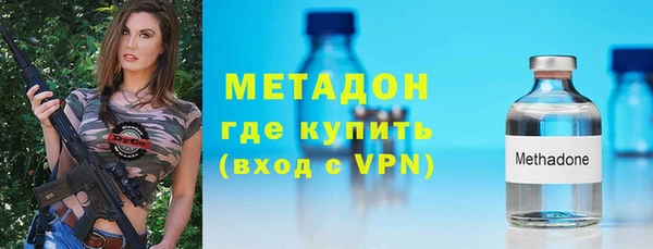 jwh Кодинск