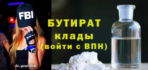 кокаин колумбия Краснотурьинск
