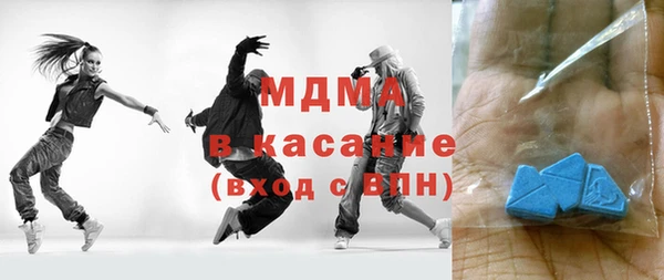 мефедрон VHQ Кукмор