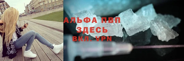 кокаин колумбия Краснотурьинск
