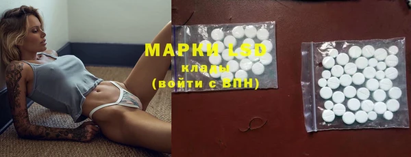 кокаин колумбия Краснотурьинск