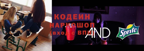 кокаин колумбия Краснотурьинск