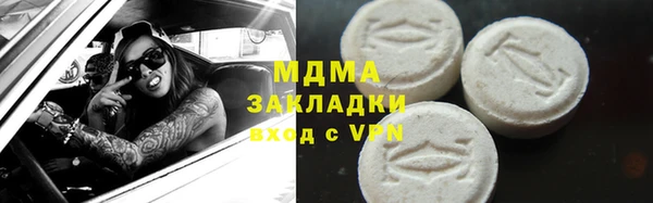 кокаин колумбия Краснотурьинск