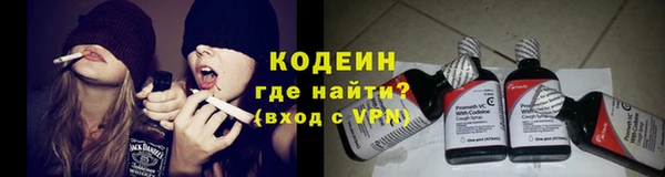 кокаин колумбия Краснотурьинск
