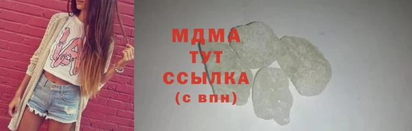 кокаин колумбия Краснотурьинск