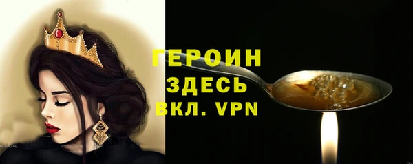кокаин колумбия Краснотурьинск