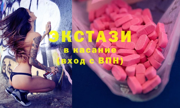 мяу мяу мука Краснослободск