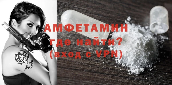 прущая мука Куйбышев