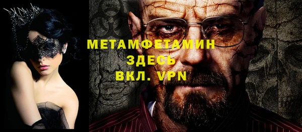 стаф Козловка