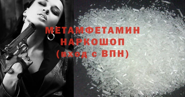 хмурый Весьегонск