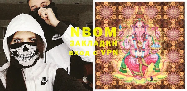 бутик Ветлуга