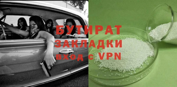 дмт Костерёво