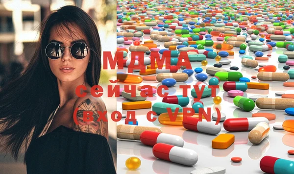кокаин колумбия Краснотурьинск