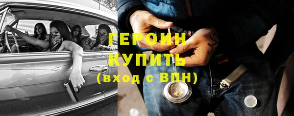 мефедрон VHQ Кукмор