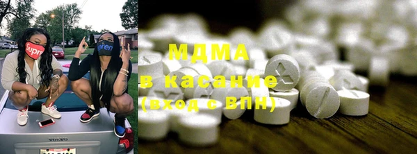 кокаин колумбия Краснотурьинск