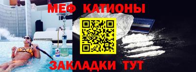каннабис Ижевск