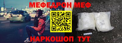 каннабис Ижевск