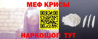 каннабис Ижевск