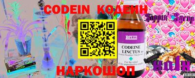 мет Иваново