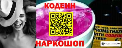 мет Иваново