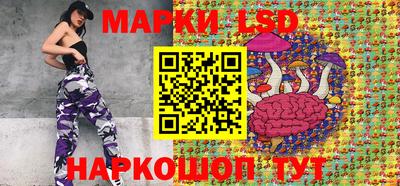 ALPHA-PVP Ивантеевка