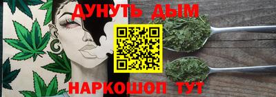 ALPHA-PVP Ивантеевка