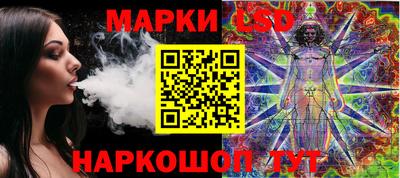 каннабис Ижевск