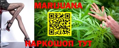 мет Иваново