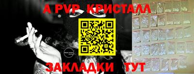 каннабис Ижевск