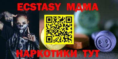 каннабис Ижевск