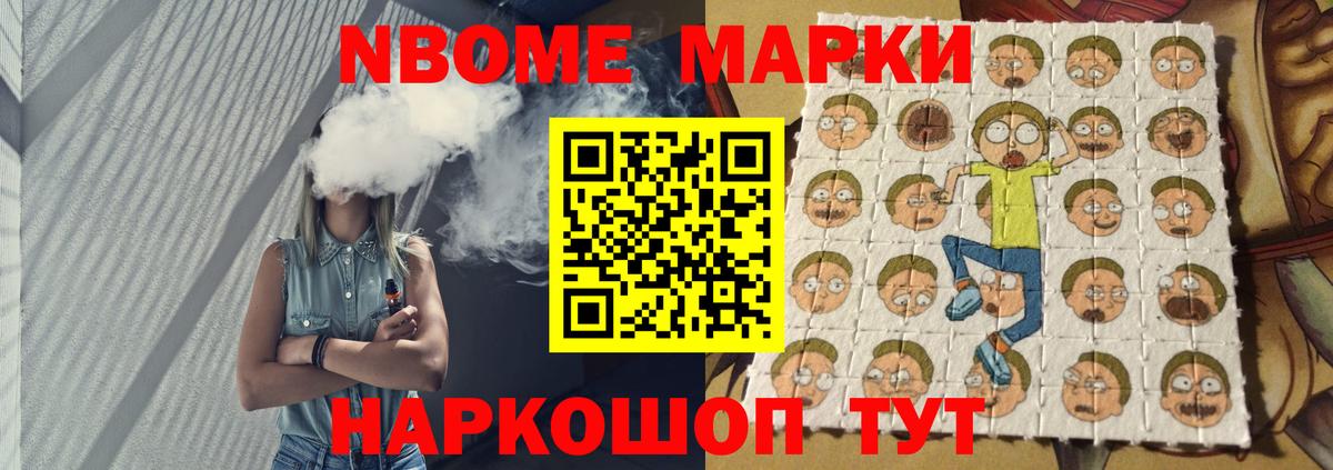 LSD-25 экстази кислота Краснотурьинск
