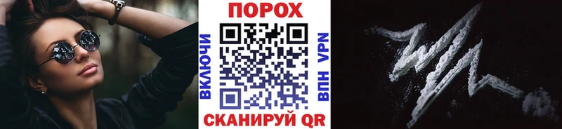 Первитин Methamphetamine  наркошоп  Краснотурьинск 